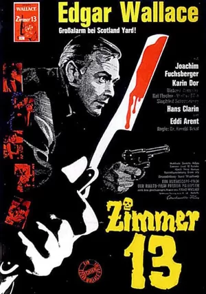 第十三号房间海报