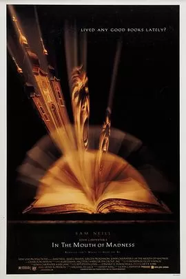 战栗黑洞[电影解说]海报