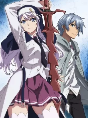 噬血狂袭Ⅳ海报