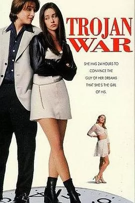 第一次真难海报