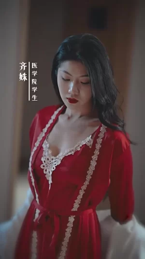 阴差阳错恋上你海报