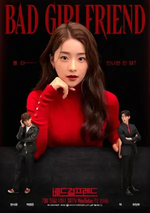坏女人BadGirlfriend海报