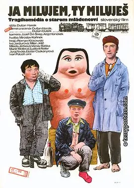 我爱,你爱Jamilujem,tymiluješ海报