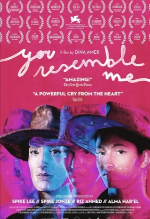 你和我很像海报