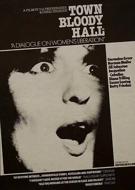 血腥市政厅海报