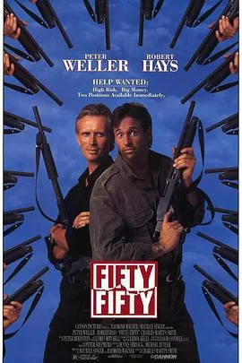 绝命急先锋(国语)海报