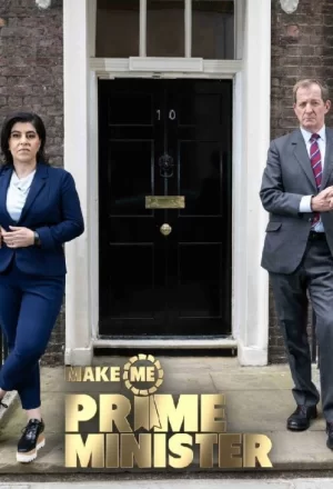 让我当首相第一季海报