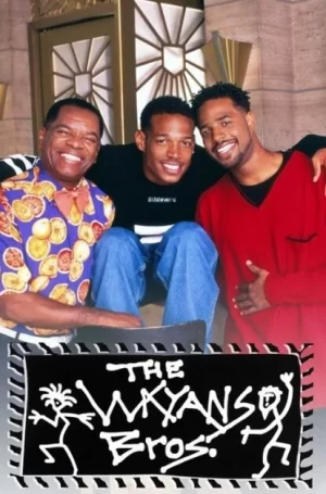 韦恩斯兄弟第一季海报