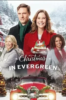 ChristmasInEvergreen海报