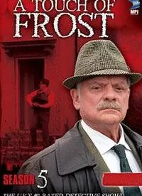 斯特莱克探案集第五季海报