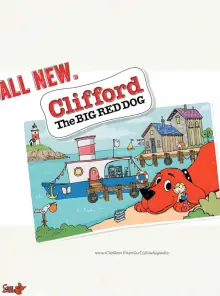 大红狗克里弗第二季海报