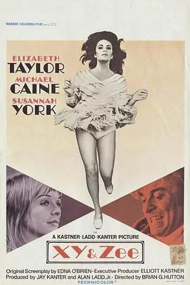 爱情你我他海报