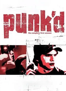 明星大整蛊第一季海报