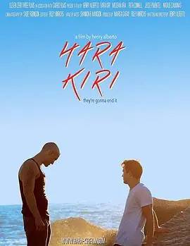 HaraKiri海报