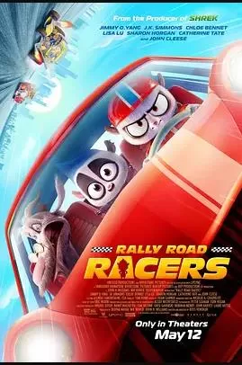 疯狂拉力赛海报