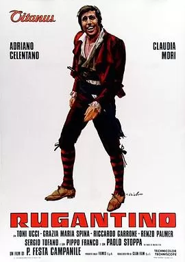 鲁甘蒂诺[电影解说]海报