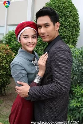 迟来的忏悔海报