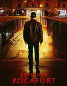 罗卡福特站海报