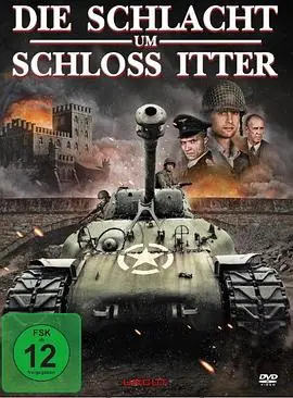 伊特城堡之战海报