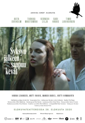 春天将会来临海报