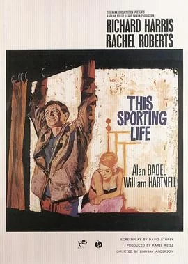 如此运动生涯海报