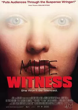 无声言证MuteWitness[电影解说]海报