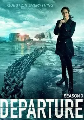 空难解密第三季海报