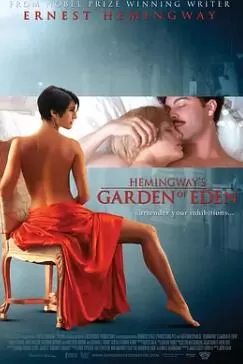 伊甸园海报