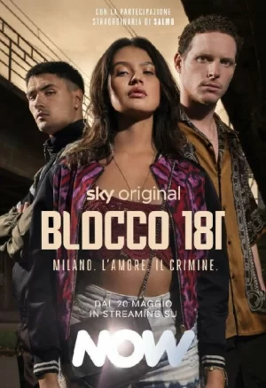 181座第一季海报