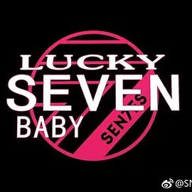 LuckySevenBaby第三季海报