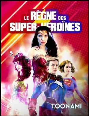 超级英雄的统治海报