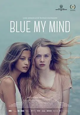 我心蔚蓝BlueMyMind海报